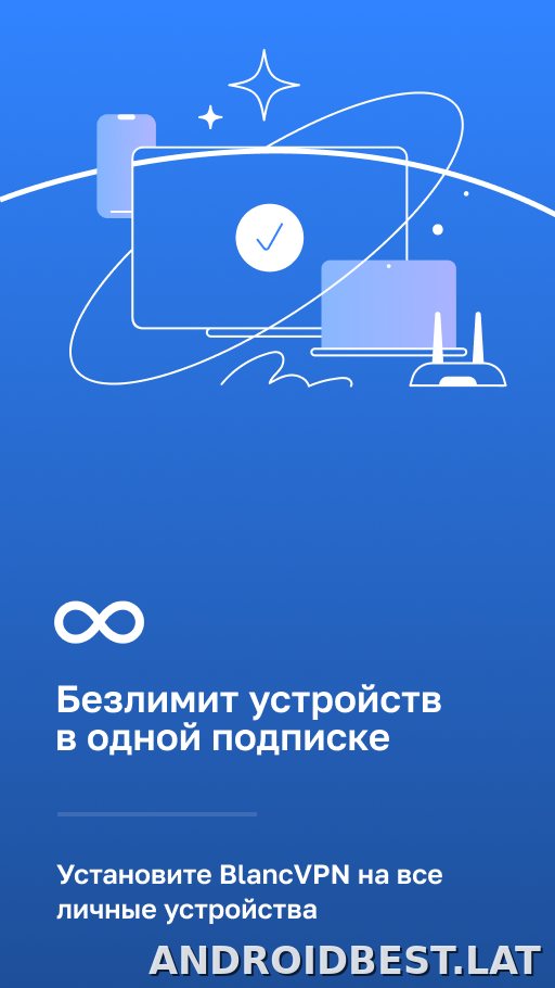 Blanc скриншот 3