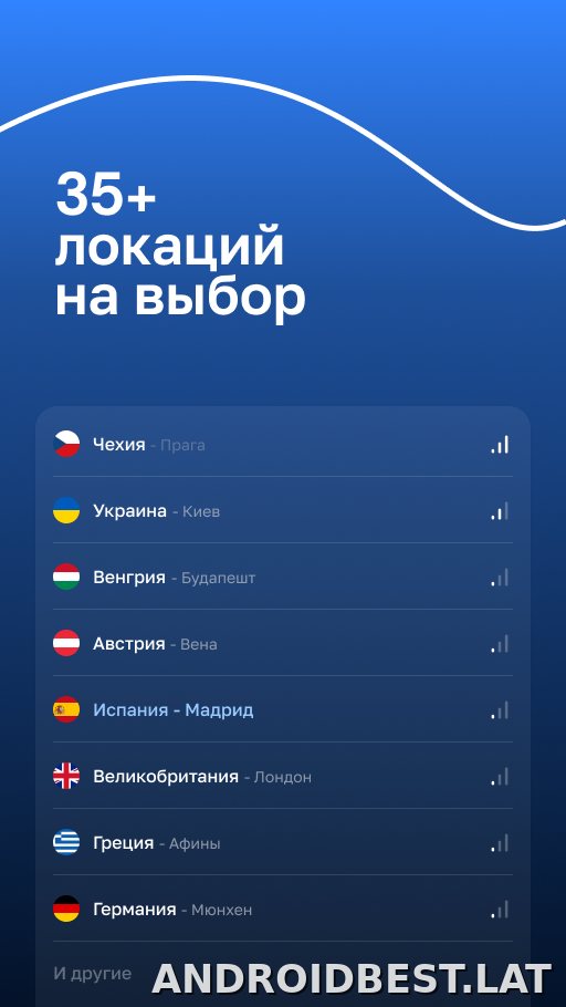 Blanc скриншот 5