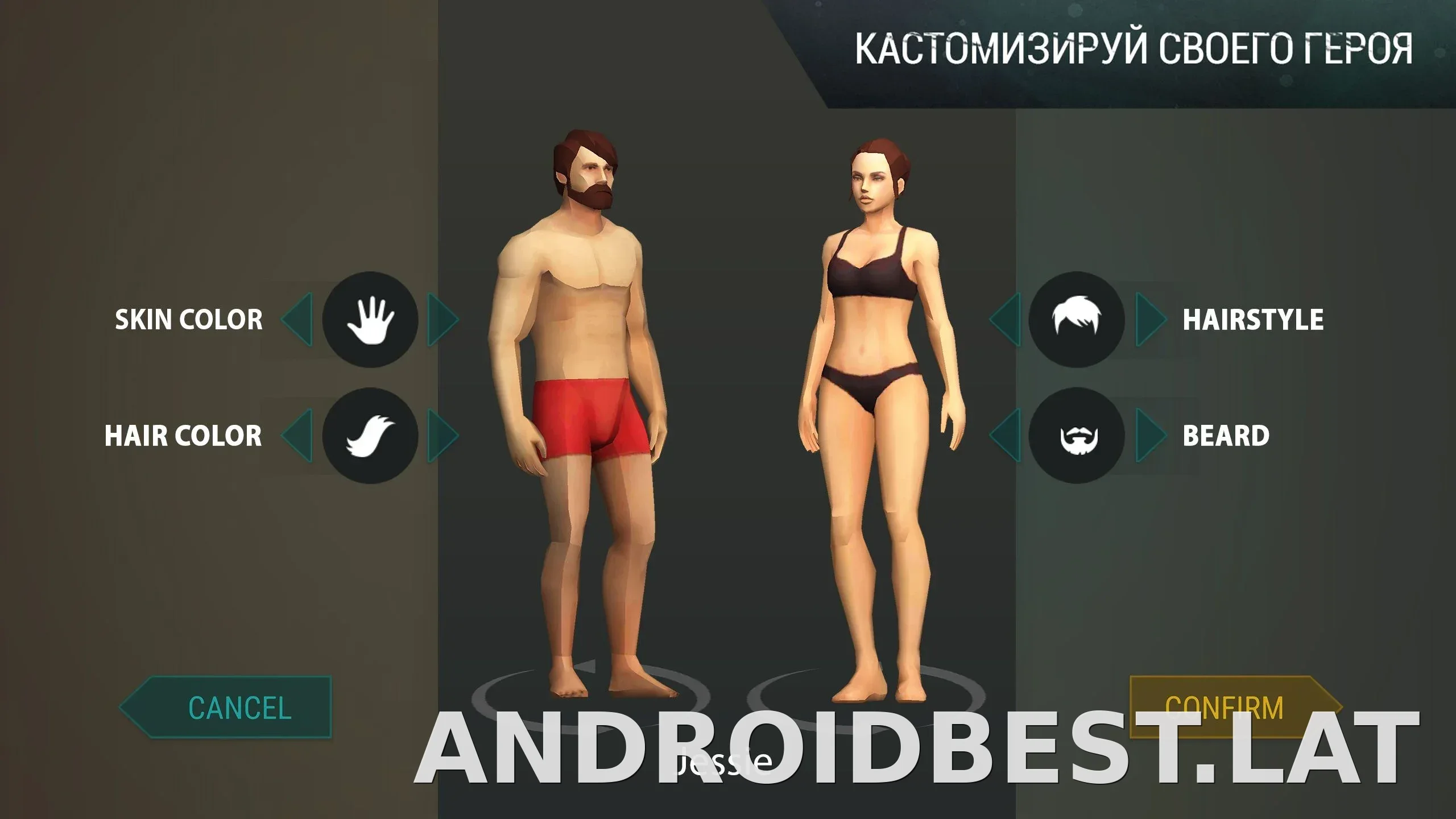 Last Day on Earth: Survival скриншот 1
