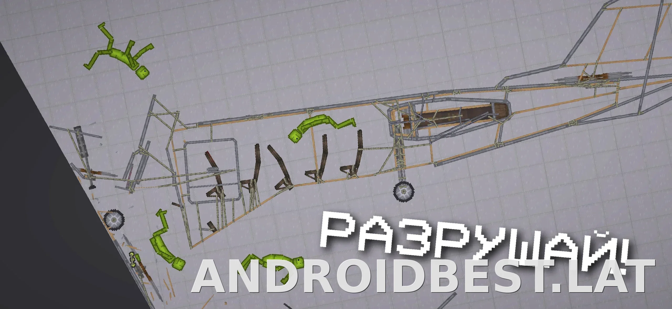 Melon Sandbox скриншот 4