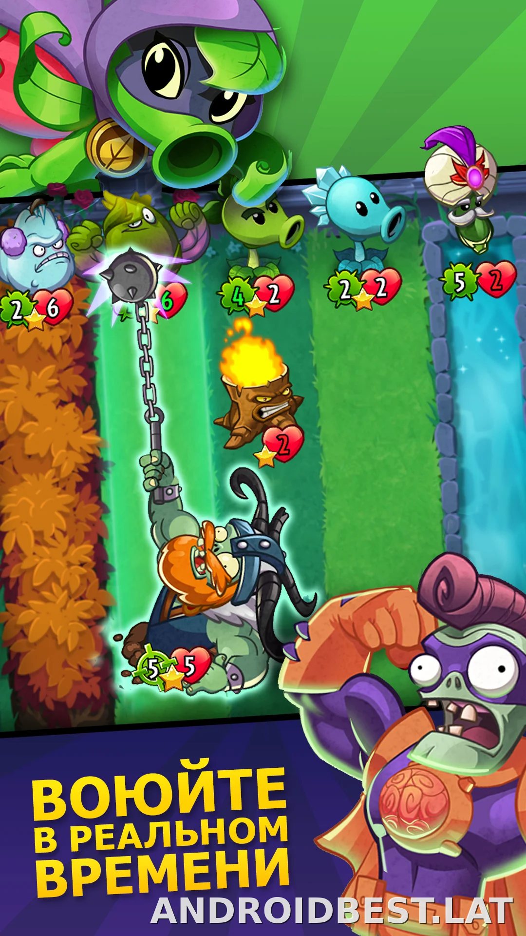 Plants vs Zombies Heroes скриншот 1