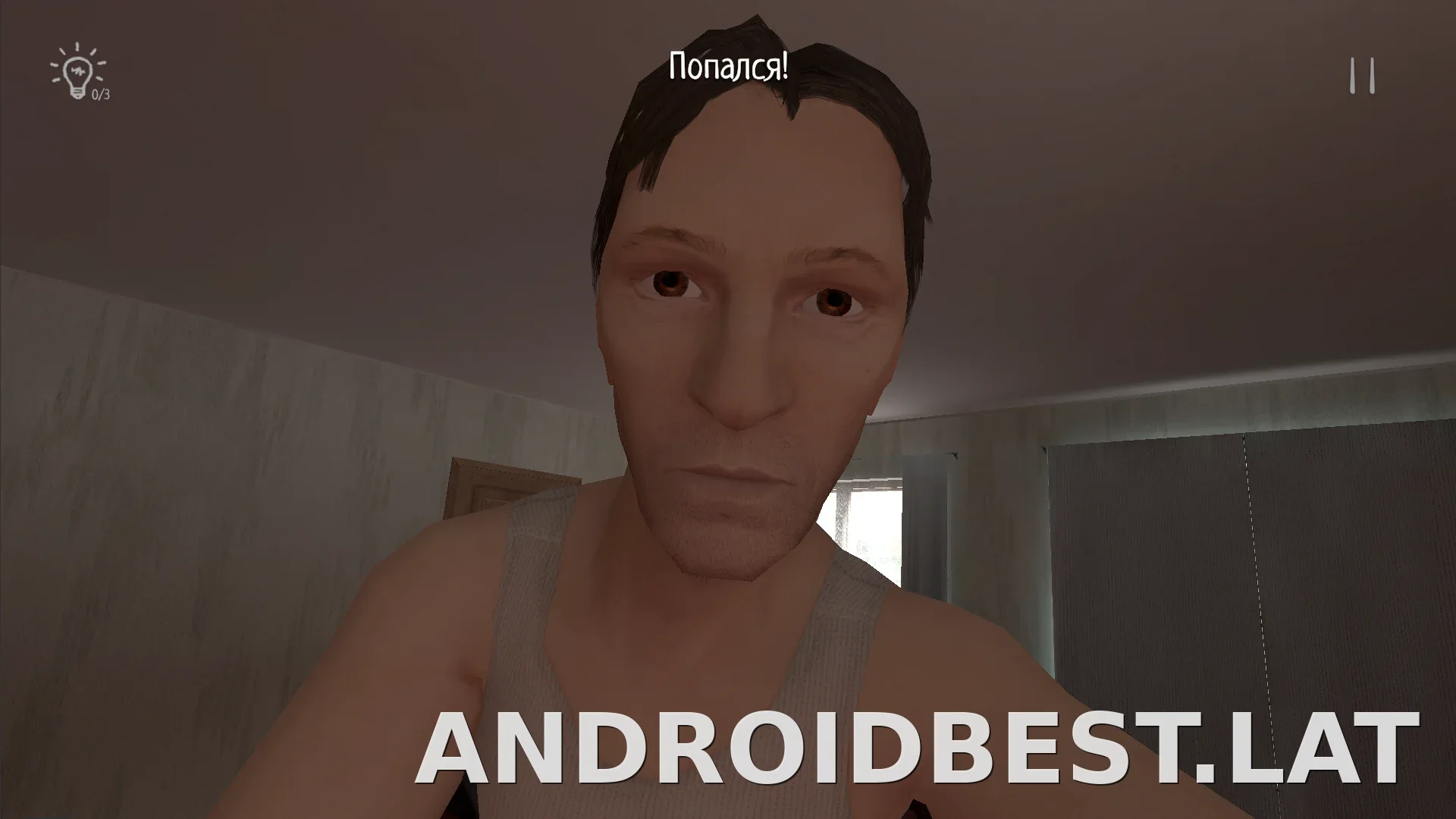 SchoolBoy Runaway скриншот 6