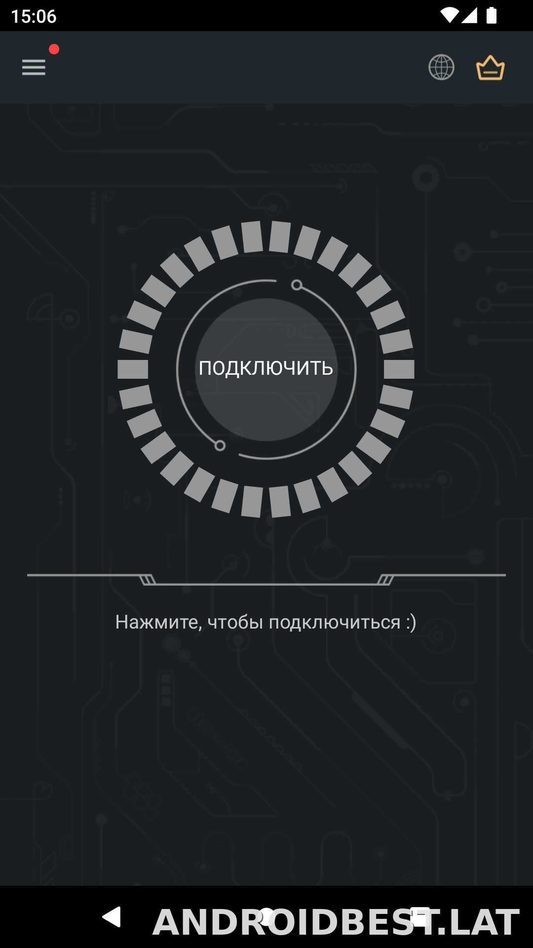 Secure скриншот 1