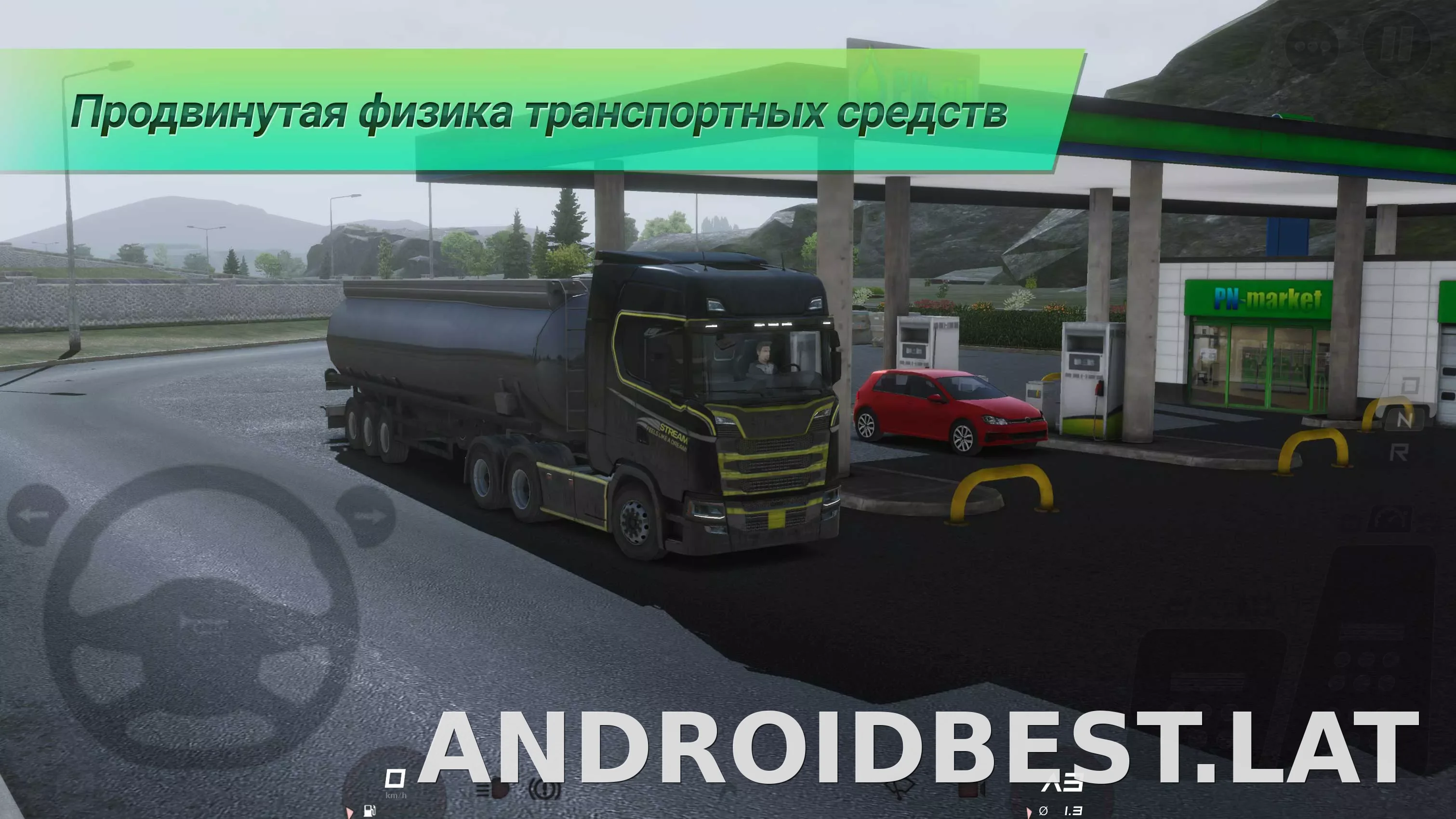 Truckers of Europe 3 скриншот 4